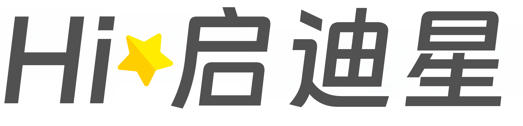 鄄城论文怎么写|论文辅导|论文查重|论文降AI|论文润色|论文选题|毕业论文